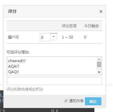 搜狗截图20150930121442.png