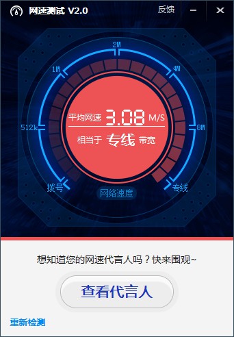 YY图片20150930223859.jpg