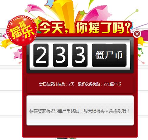 360截图-1117918.jpg