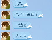 0BAXEEN38SOC97GWNVY3Y4J.png