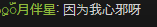 E)9W8PN0SXP2})4~H6]53}B.png