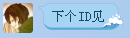 FT$H@PKWW(4KY)D9YDU)`]5.png