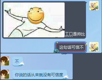 XJZ3XSE))0`3@{ODZ[]%ZMD.png