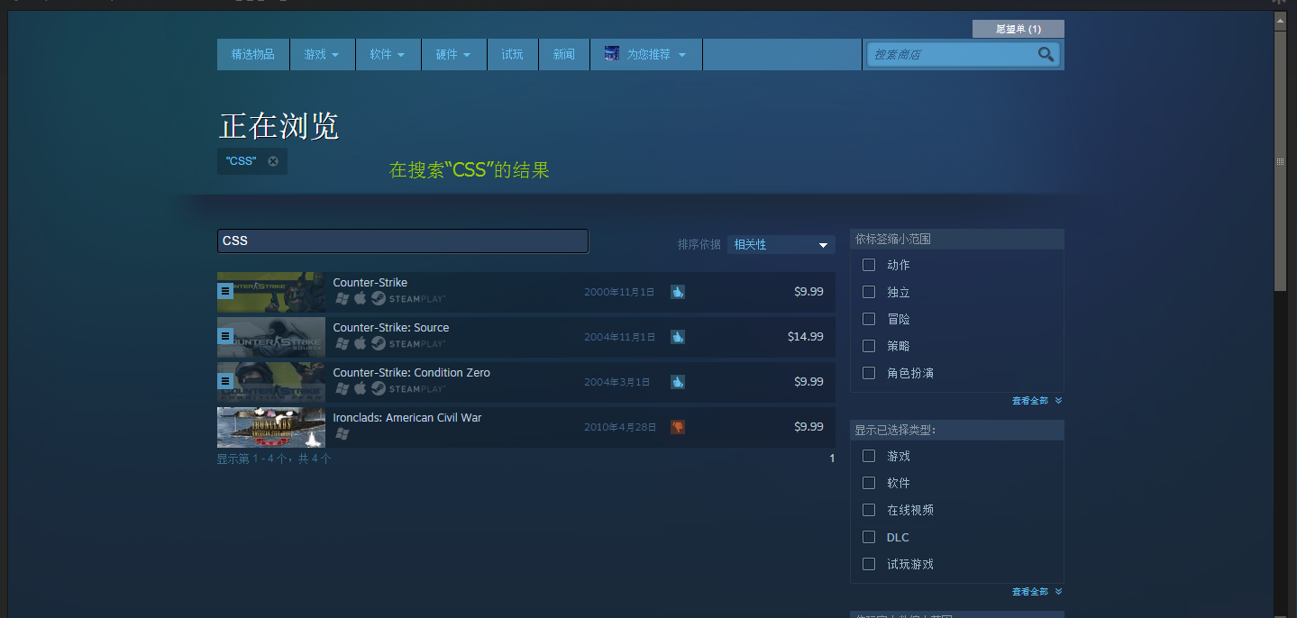 QQ截图20151011103825.png