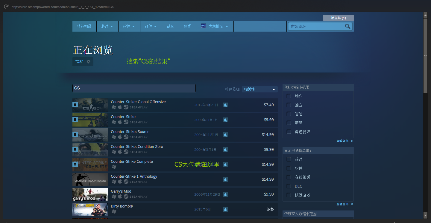 QQ截图20151011104039.png