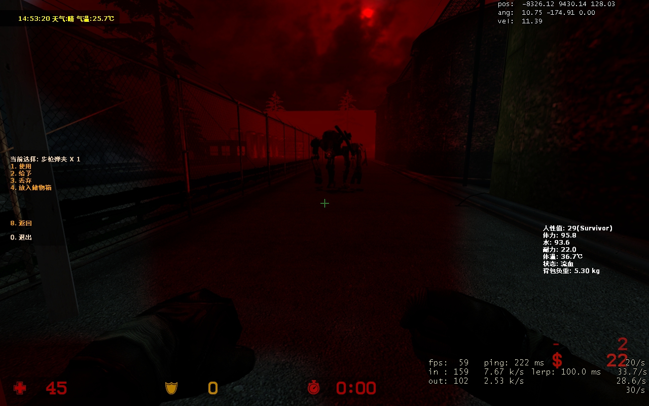 rp_evocity_v1p0005.jpg