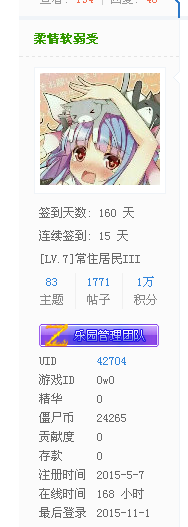 N)P402WR83]~LMGRL`O2G3P.png
