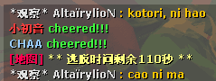lel.png