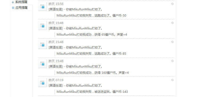 R0`HKWF679$NKKJ%~WO4KR5.png