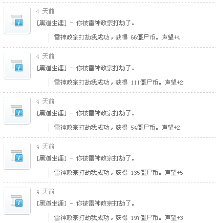 C0LZEQ[CO]P69MIV8SB)EG1.png