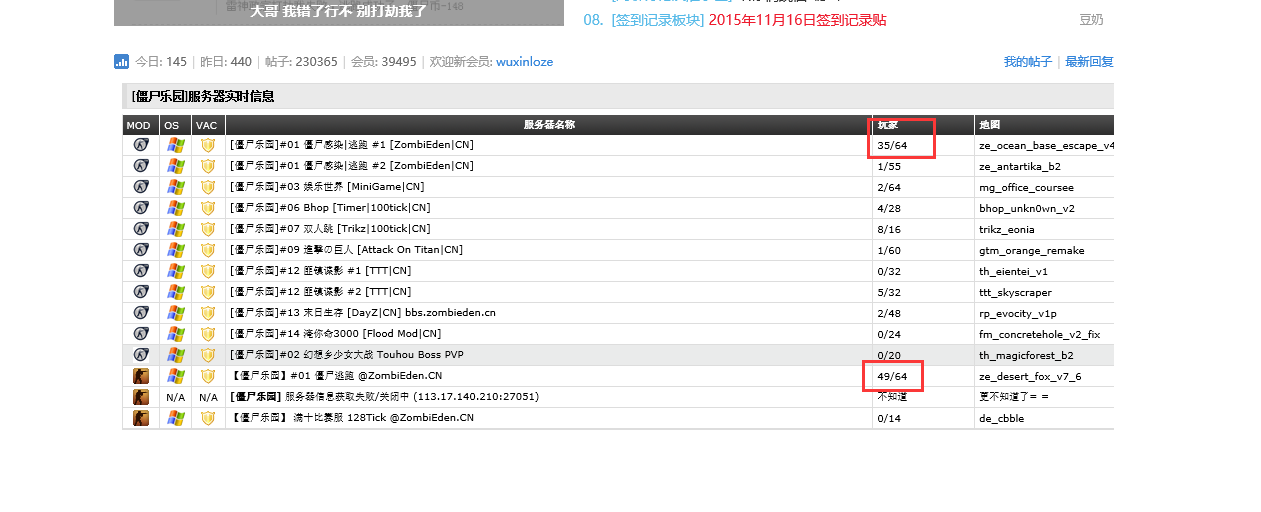 QQ图片20151116171827.png