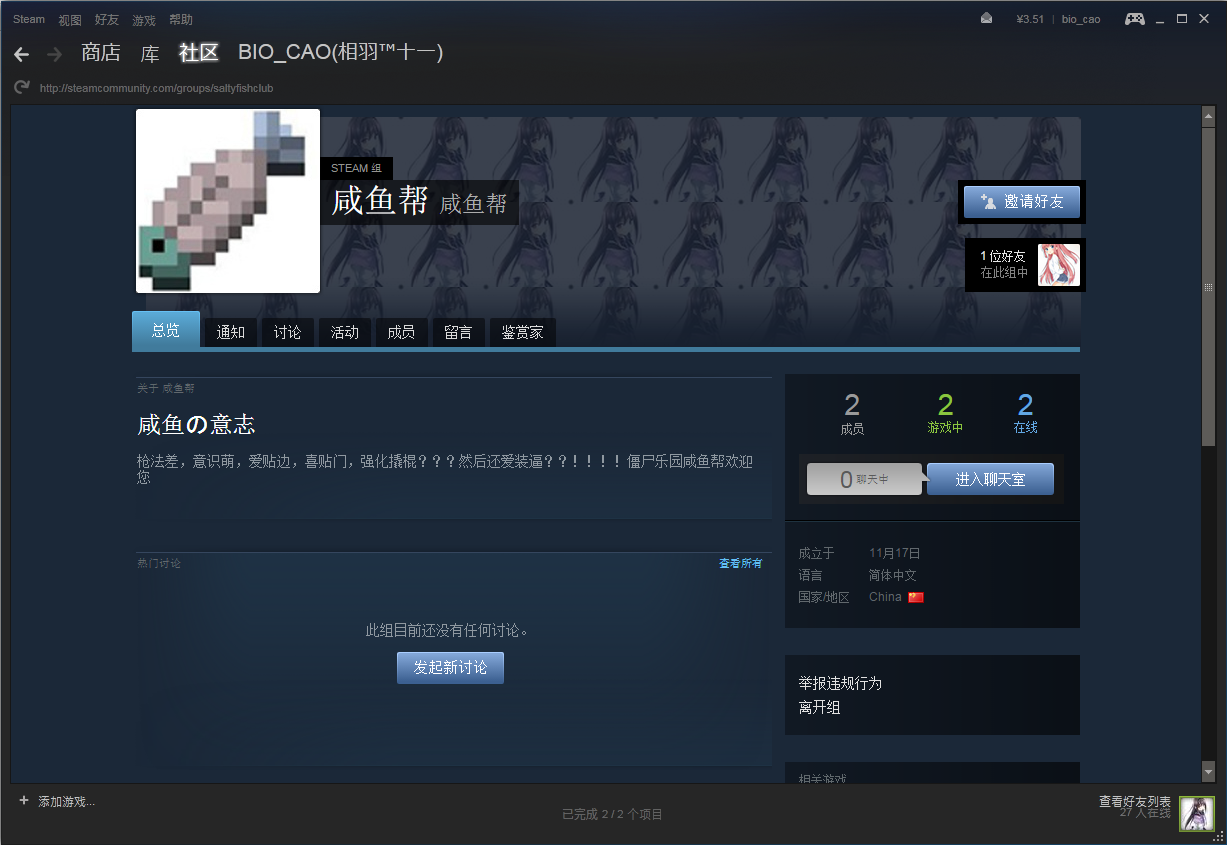 无标题.png