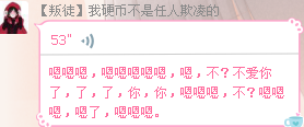 @9C6J6UYL7(Y23RDE{UND92.png