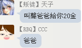 7LSNB)MVLK)(HD}NW14QQ6S.png