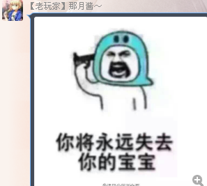 3BYQWX_SL01P`U36BBOGL9T.png