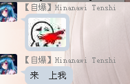HZQY9RLH`DK4NYF7OX]3FV3.png