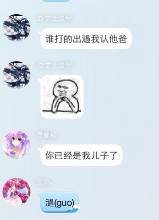 IAGSI0U``[~04E%2_Z4D7RU.jpg