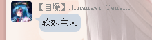K5}791@I7X51_}DU8JZ8H_U.png