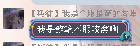 P}HFG8@66L7UIQVH)`B86[9.png