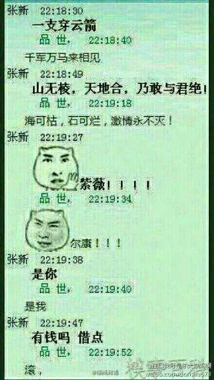 L`CC5NH~T[AEDY2D~MRV[YI.jpg
