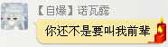 P}R3_6`LU0$`%1LJWIB$[J6.png