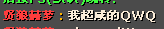 VR(J215$7VA8])9NH0TR1PN.png