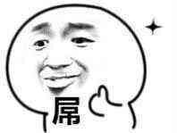 QQ图片20151122080807.jpg