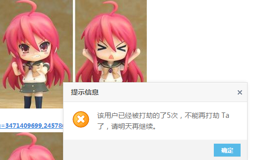 Capture.PNG
