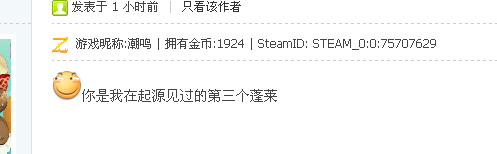 QQ截图20151204095124.png