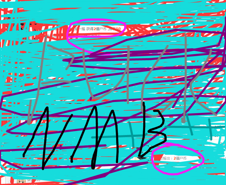 QQ图片20151204230038.png