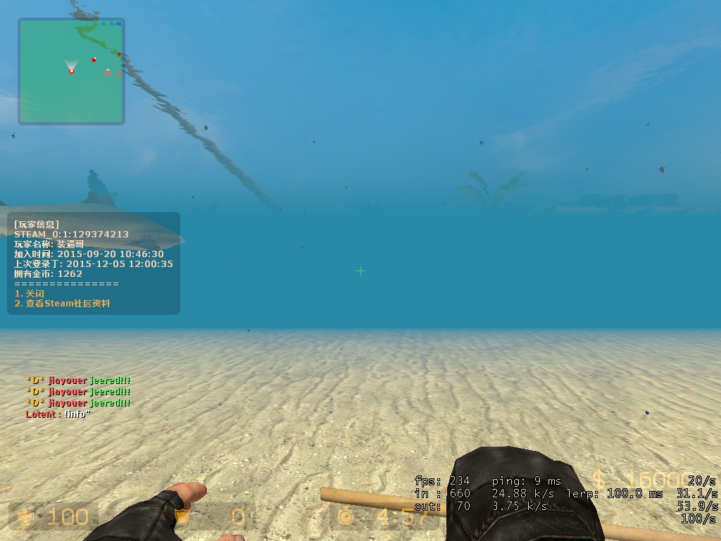 steamid