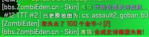 QQ图片20151206232742.jpg
