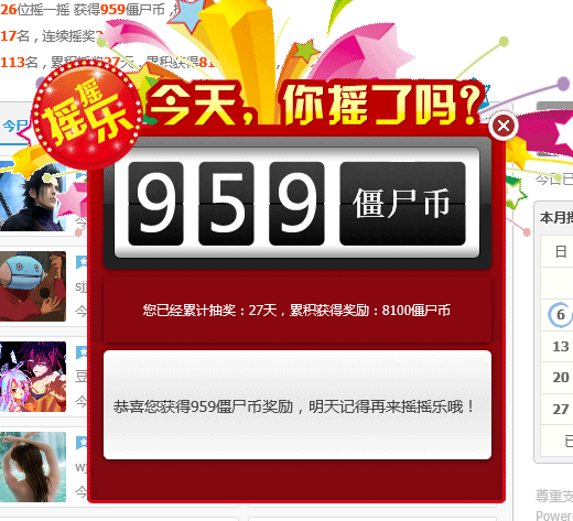 无标题.png
