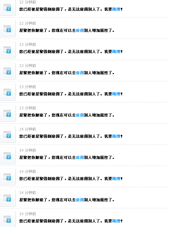 IAFYECPM2K6$I$J1`[B1~(A.png