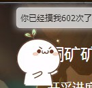 YY图片20151221215043.jpg