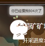 YY图片20151221215745.jpg