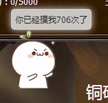 YY图片20151221215430.jpg