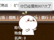 YY图片20151221220043.jpg