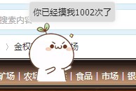 YY图片20151221220319.jpg