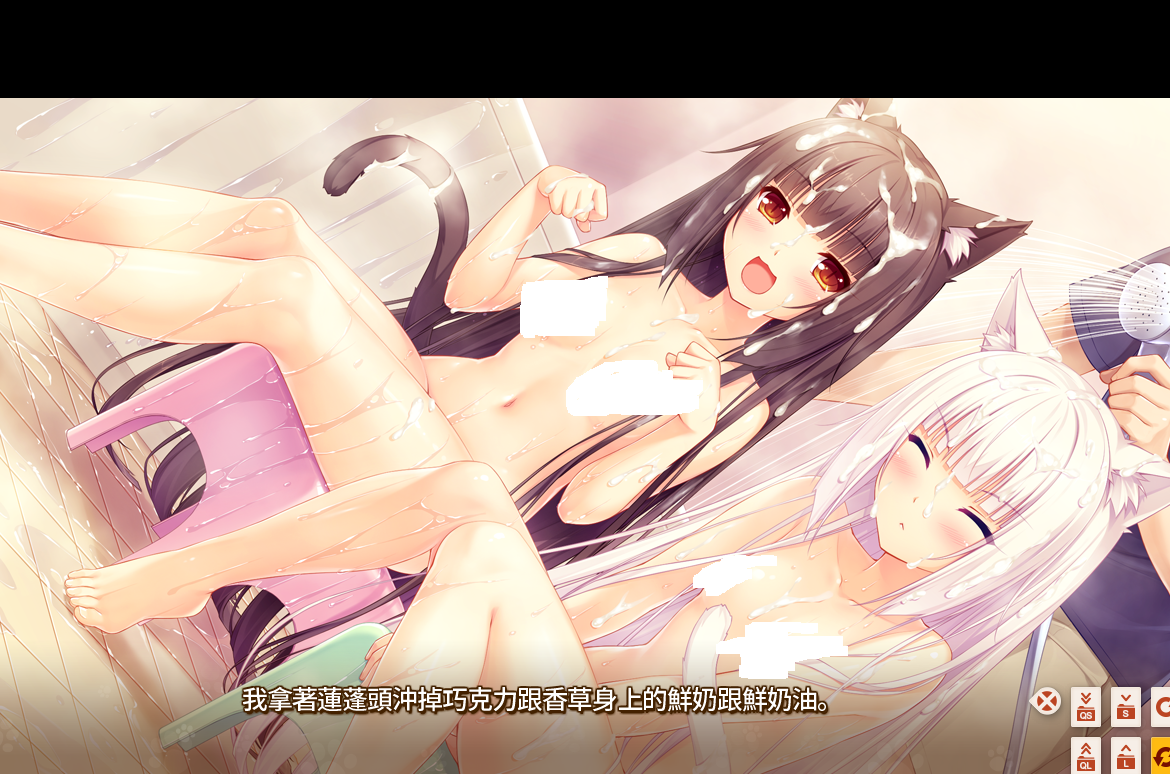 QQ图片20151218233641.png