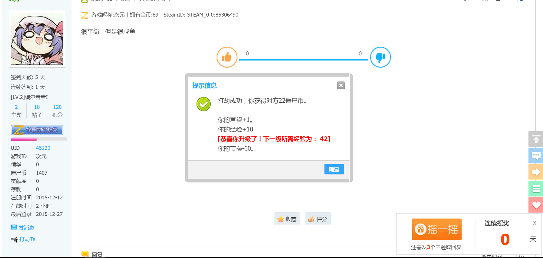 无标题.png