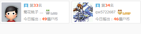 QQ图片20160105095937.png