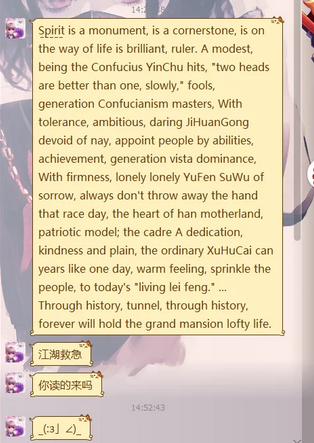3TSBJ~H[YPGH@E]6(822E_J.png