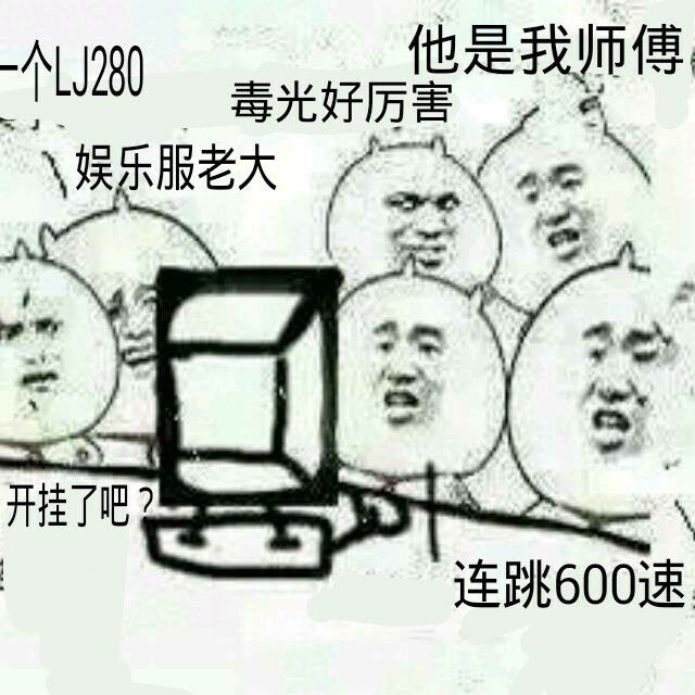 QQ图片20160108140007.jpg