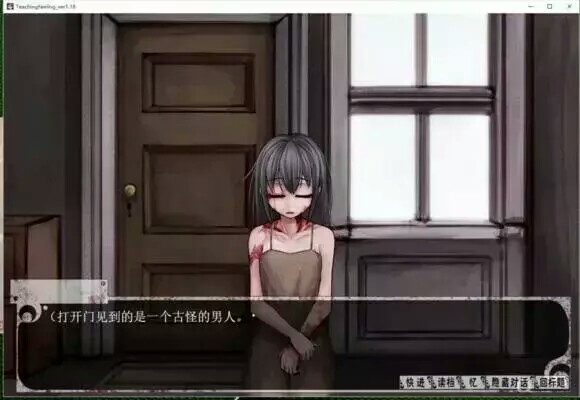 1452238595833.jpeg