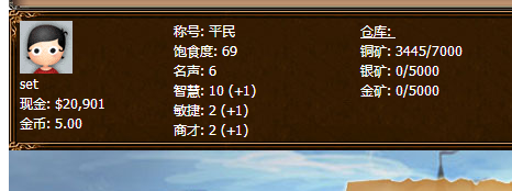 YY截图20160110213900.png