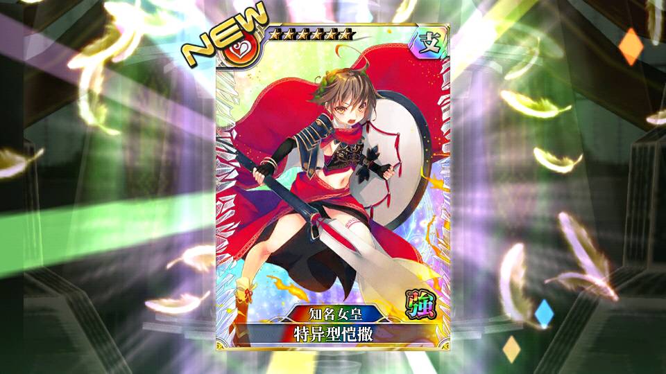 狗粮全部喂大帝了√