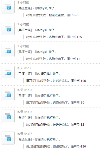 QQ图片20160116141454.png