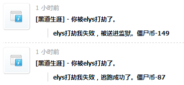QQ图片20160116141457.png