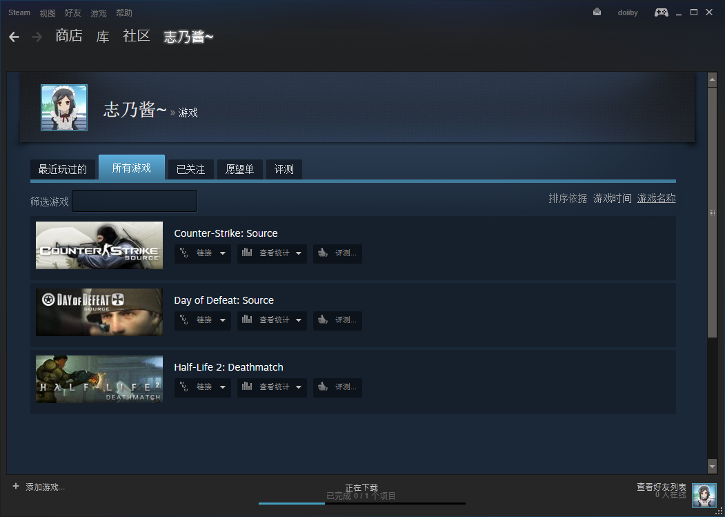 QQ截图20160117155421.png